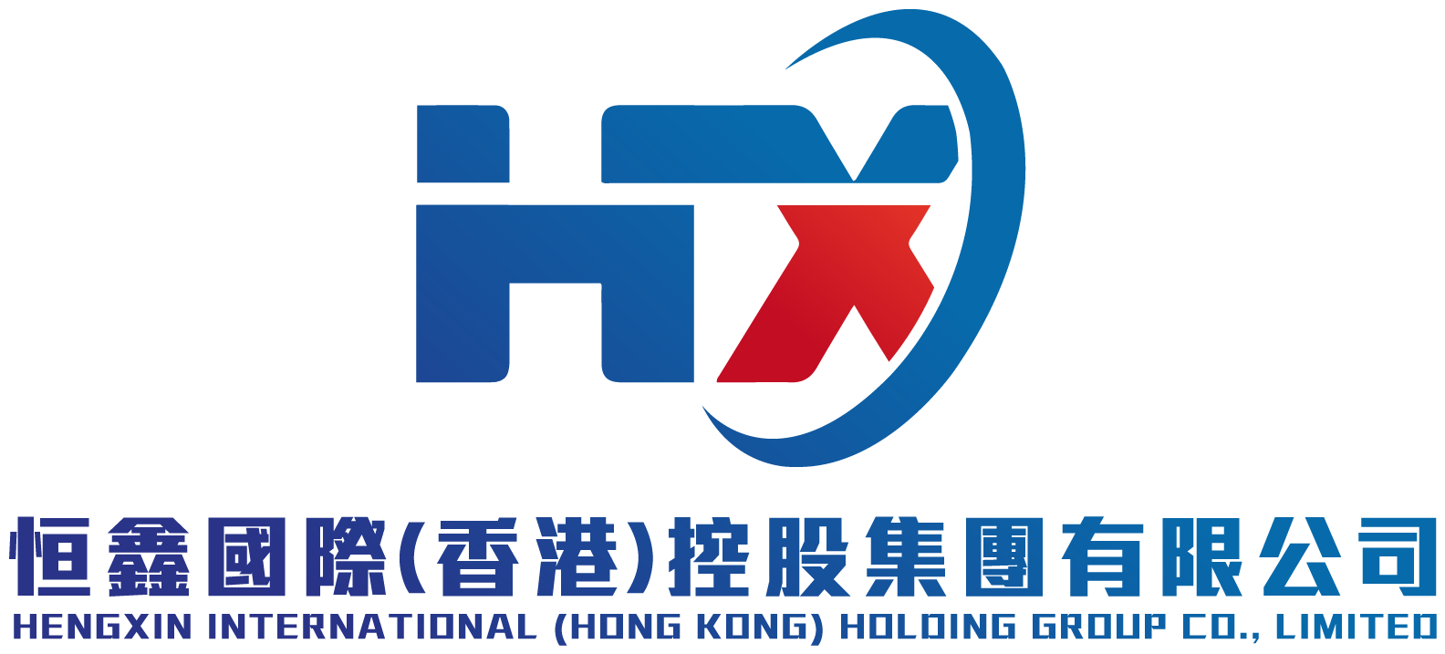 Hengxin International (HK) Holdings Group Co., Ltd.