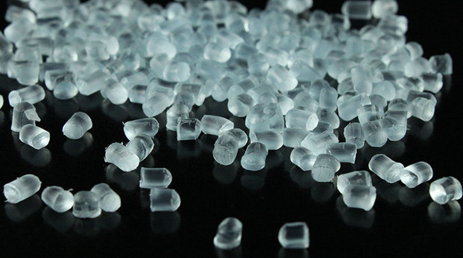 PVC (Polyvinyl Chloride)
