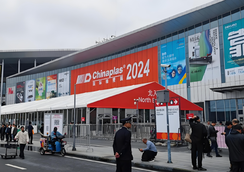 Recap: Hengxin International Shines at CHINAPLAS 2024